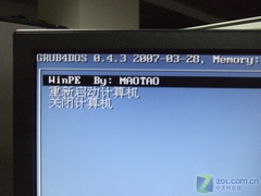 alinux CPU 架构_工具_17