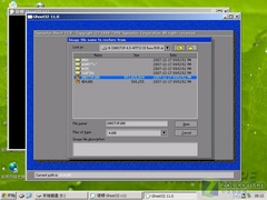 alinux CPU 架构_linux_26