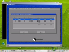 alinux CPU 架构_linux_28