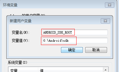 重装androidstudio install type没了_As安装与使用_05