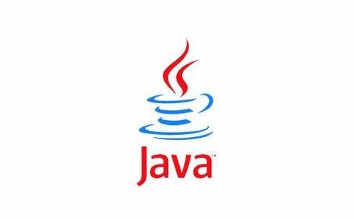 sudo java 不识别_ide在控制台输入编译命令