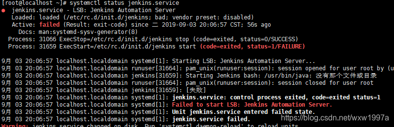 jenkins修改maven仓库镜像_jenkins修改maven仓库镜像_02