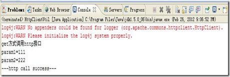 java 调用URL post 请求_apache_02