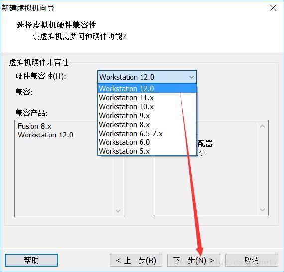 centos 7开启虚拟化_centos 7开启虚拟化_03