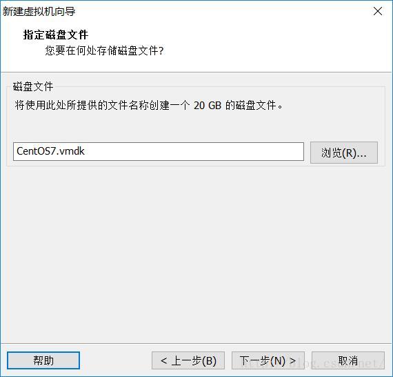 centos 7开启虚拟化_配置项_14