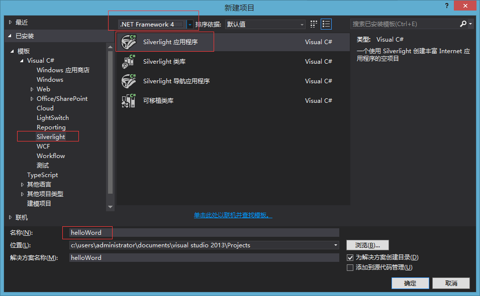 JavaScript for arcgis如何判断地图是否加载完成_visual studio_03