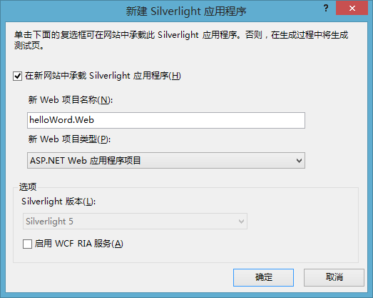 JavaScript for arcgis如何判断地图是否加载完成_控件_04