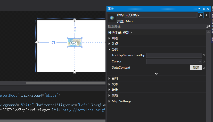 JavaScript for arcgis如何判断地图是否加载完成_visual studio_06