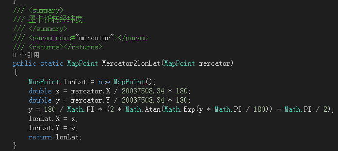 JavaScript for arcgis如何判断地图是否加载完成_加载_21