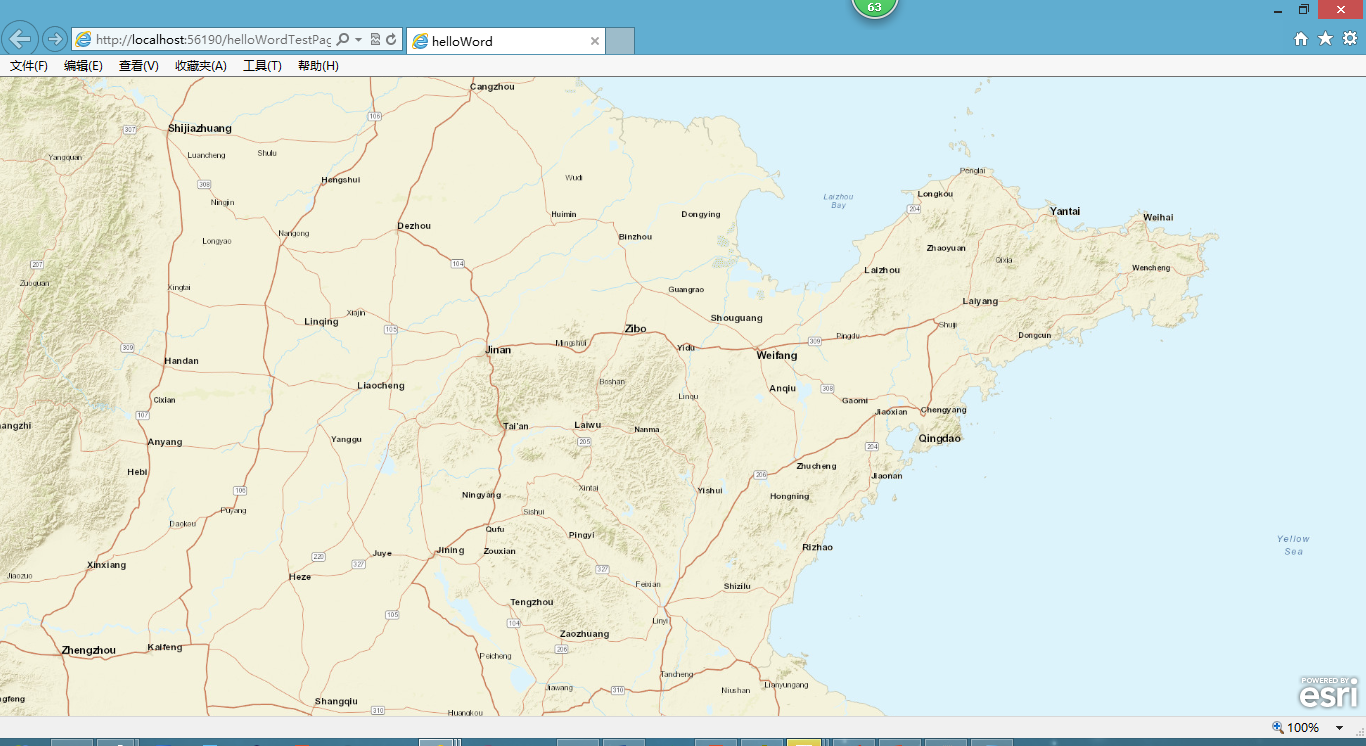 JavaScript for arcgis如何判断地图是否加载完成_控件_22