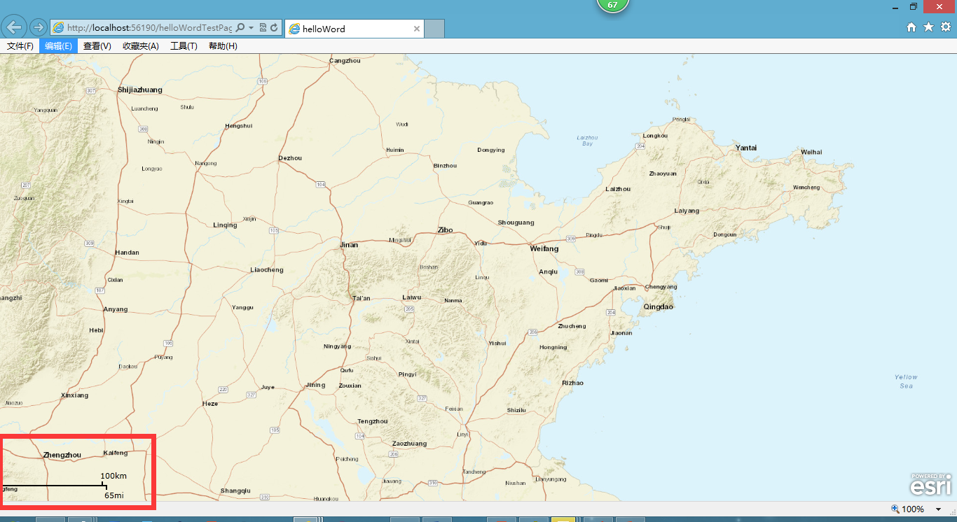 JavaScript for arcgis如何判断地图是否加载完成_地图_26