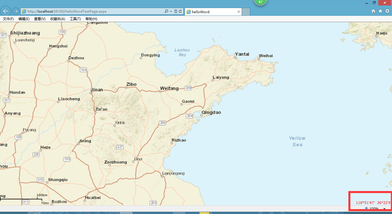 JavaScript for arcgis如何判断地图是否加载完成_silverlight_28