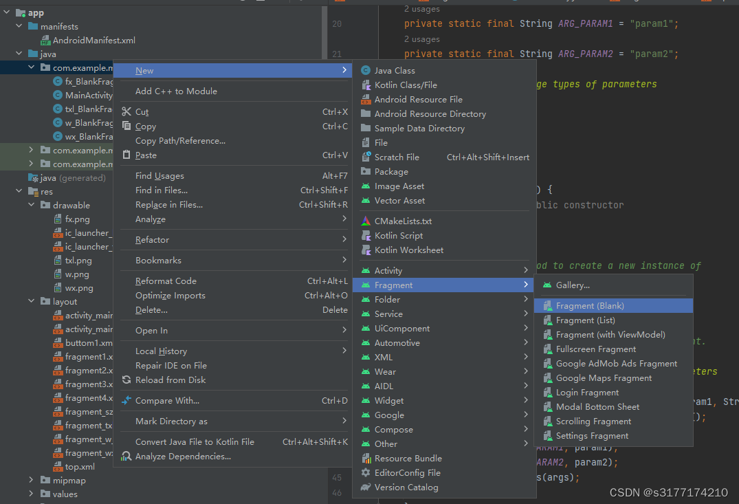 Android 仿微信按住说话功能_ide_07