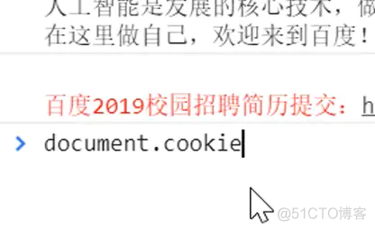 session登录和token登录_客户端_04