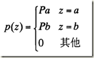 python去图片干扰线_图像处理_04