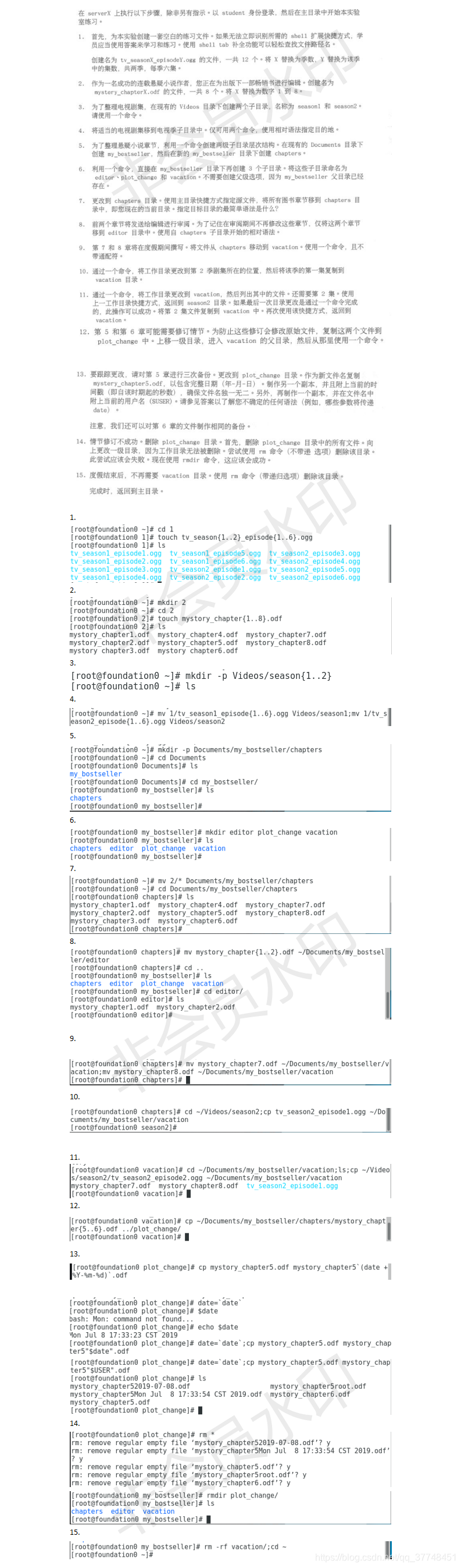 只显示文档前几行的python 代码_文件类型