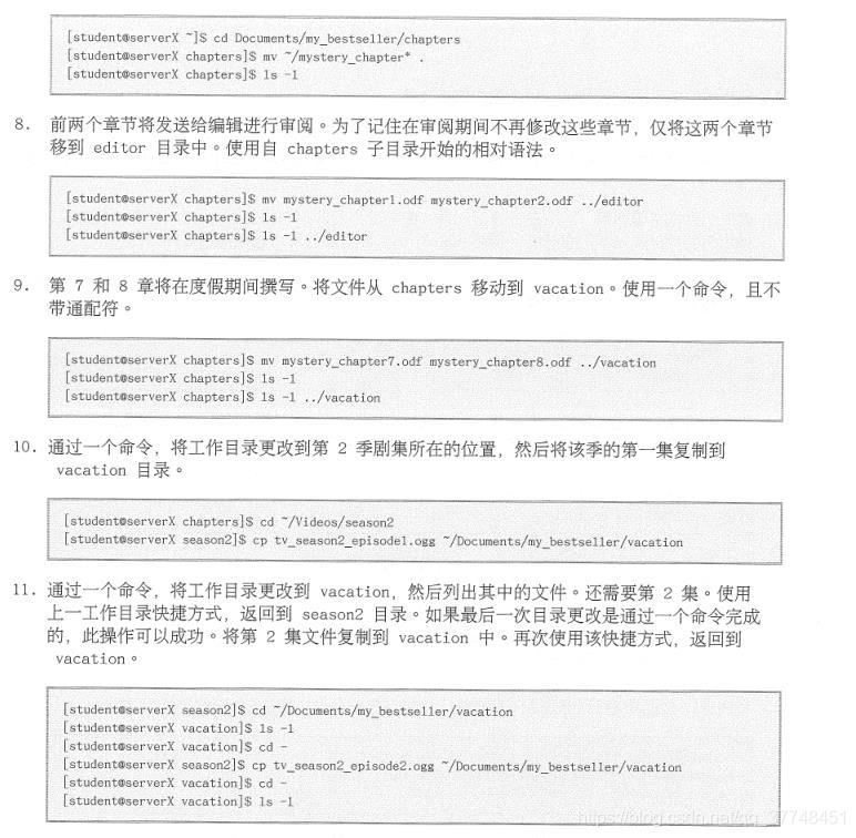 只显示文档前几行的python 代码_desktop_04