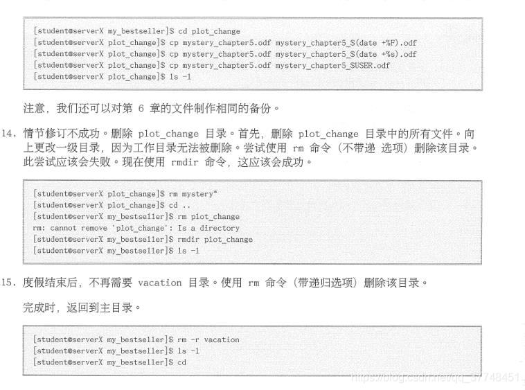 只显示文档前几行的python 代码_文件类型_06