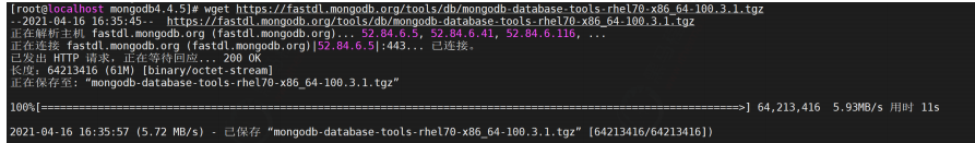 springboot mongodb 一对多引用_整合springboot_48