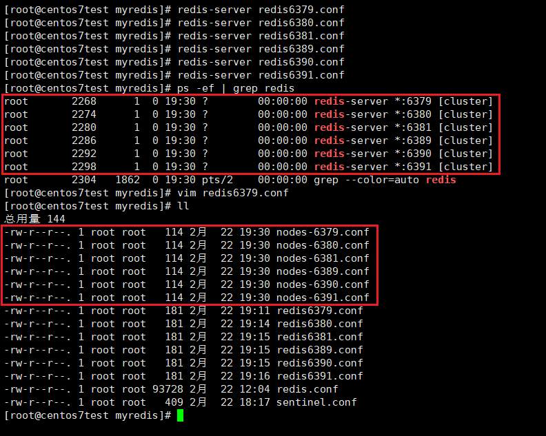 redis集群怎么找到对应值_Redis_05