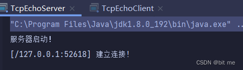 Android tcp客户端 nio 实现_服务器_02