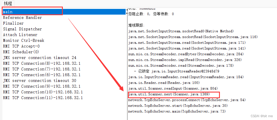 Android tcp客户端 nio 实现_服务器_03