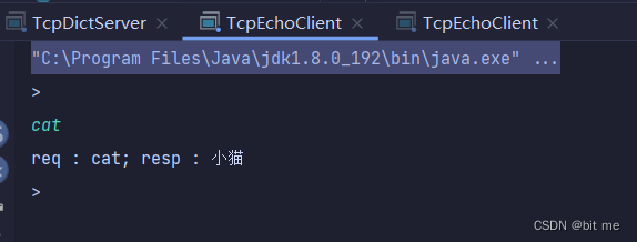 Android tcp客户端 nio 实现_网络_14