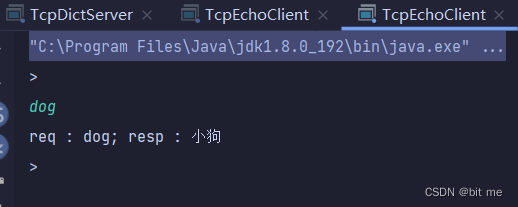 Android tcp客户端 nio 实现_java_15