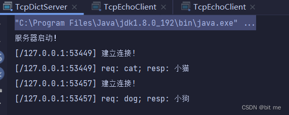 Android tcp客户端 nio 实现_客户端_16