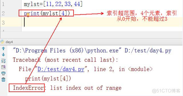 判断是否在字典中 python_python如何判断字典中是否存在某个键_03