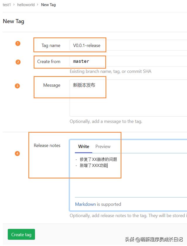 gitlab 后台任务_gitlab 后台任务_07