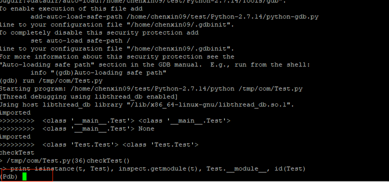 gdb启动python程序_Test_05