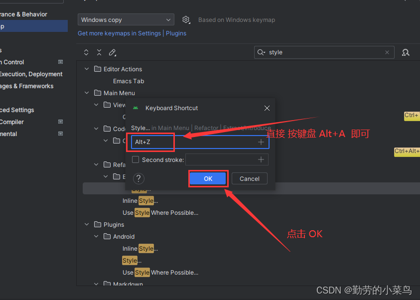 android studio xml不显示样式_快捷键_03