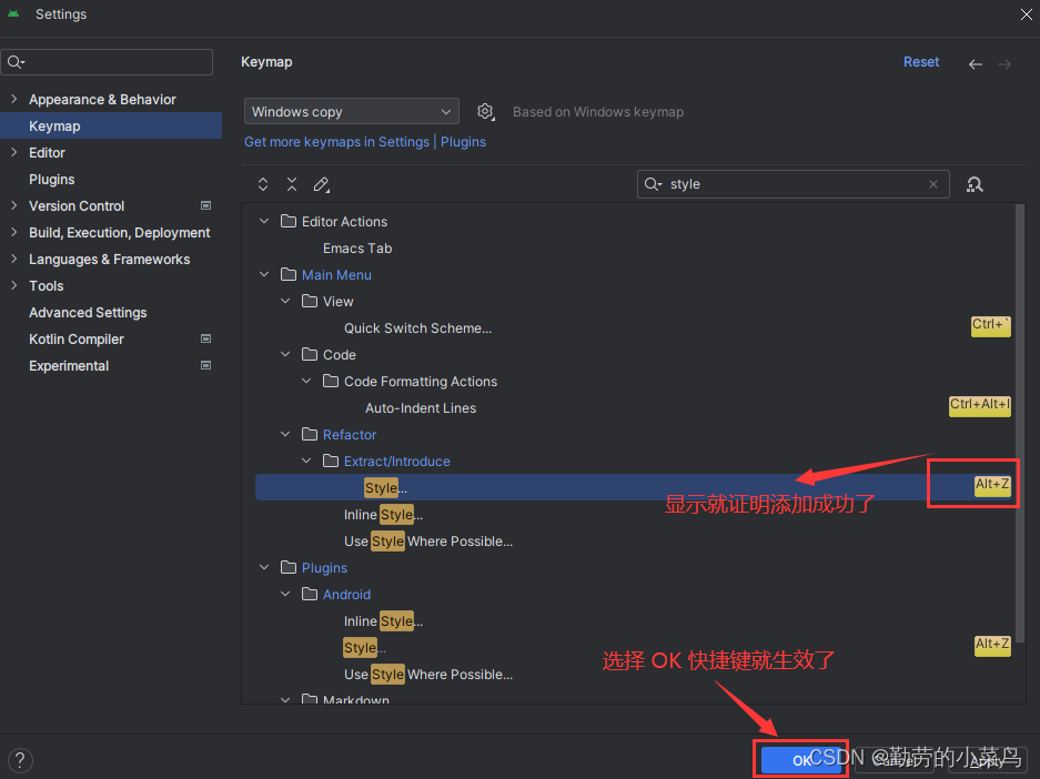 android studio xml不显示样式_编辑器_04