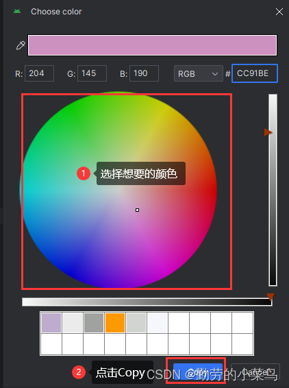 android studio xml不显示样式_android_12