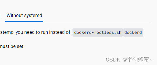 有不用wsl2的Docker版本吗_docker_12