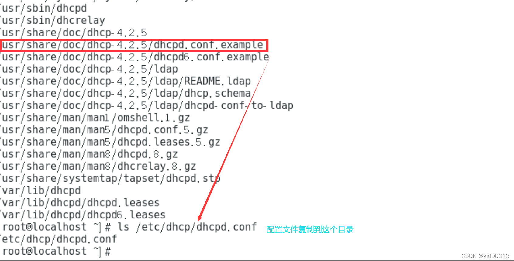 进入bios能远程超控吗_进入bios能远程超控吗_02