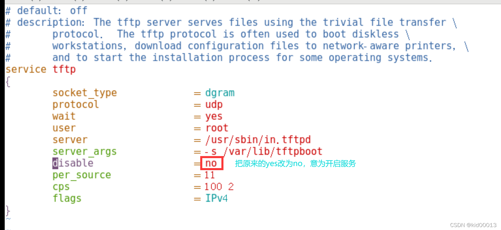 进入bios能远程超控吗_linux_06