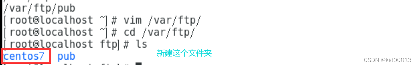 进入bios能远程超控吗_linux_07