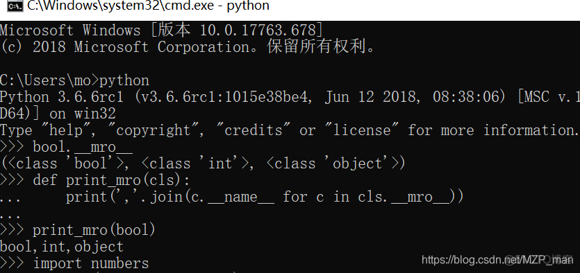 python3 class继承 _init__python_09