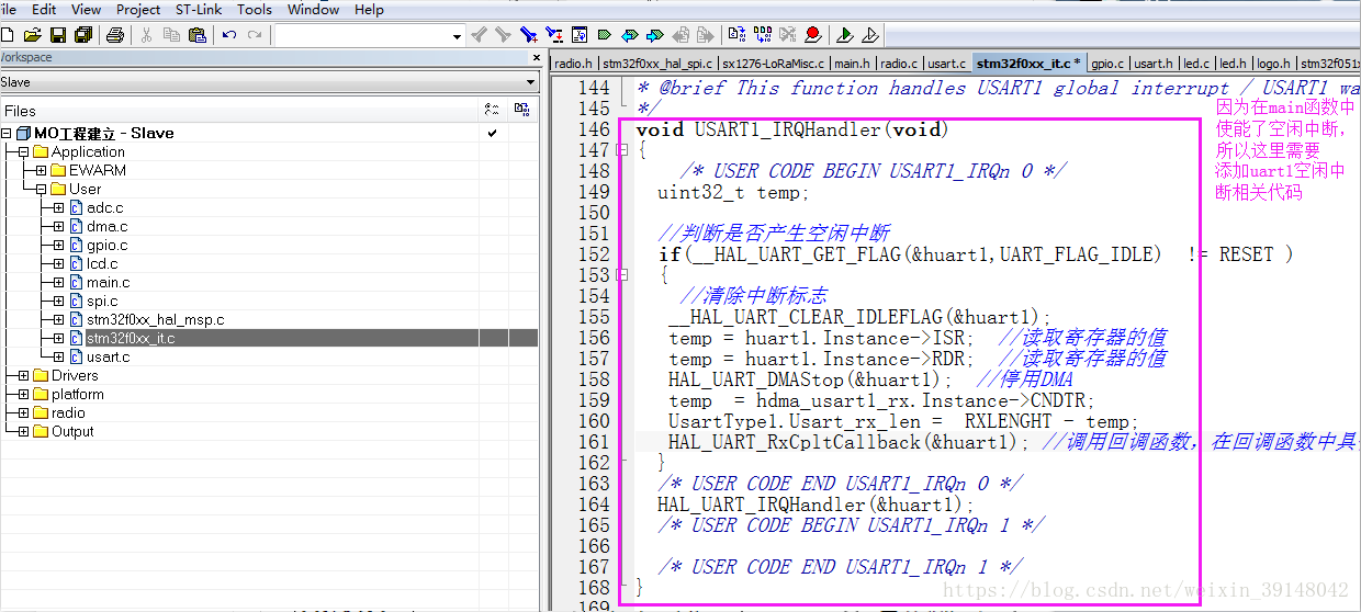 lvs 透传ip_数据_11