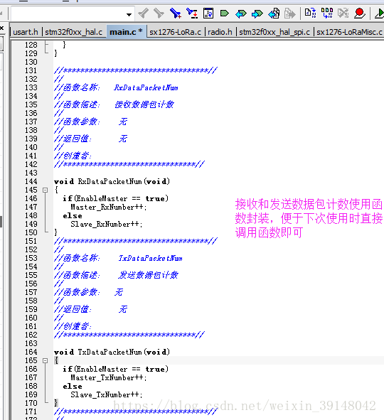 lvs 透传ip_数据_18