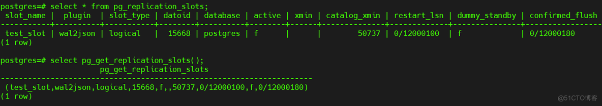 GBase8c使用wal2json逻辑复制槽_数据库