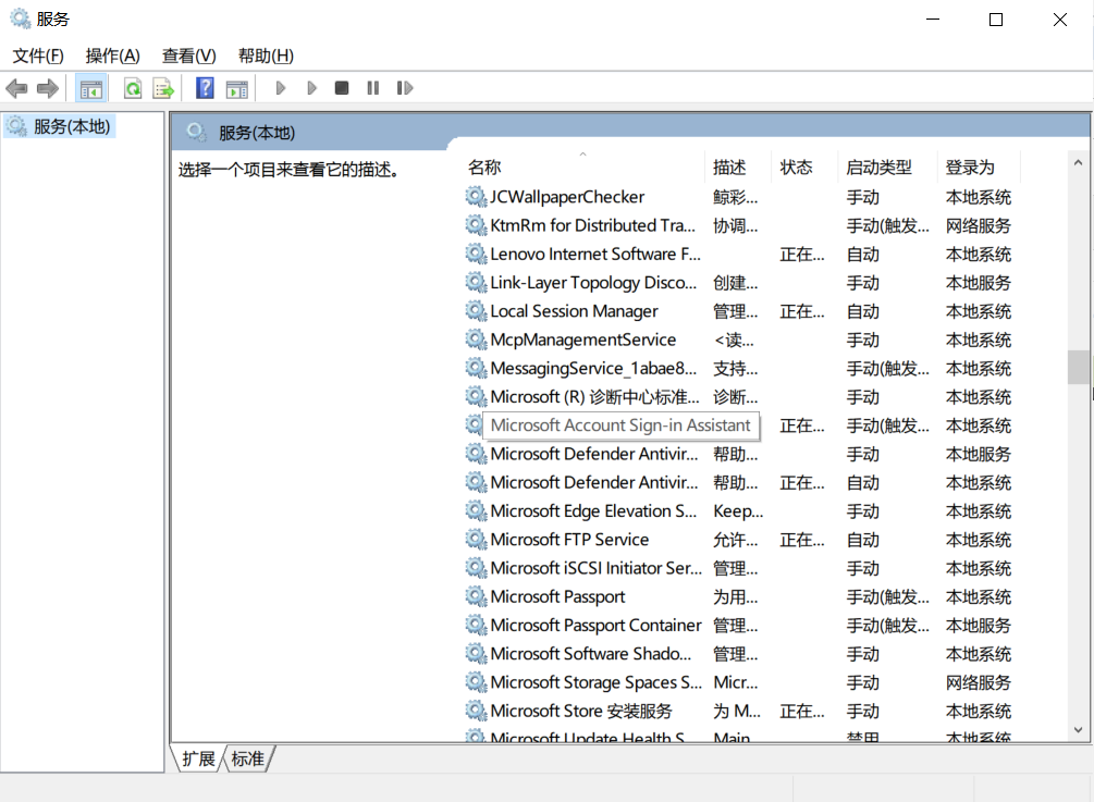 python切换运行文件夹_python切换运行文件夹_12