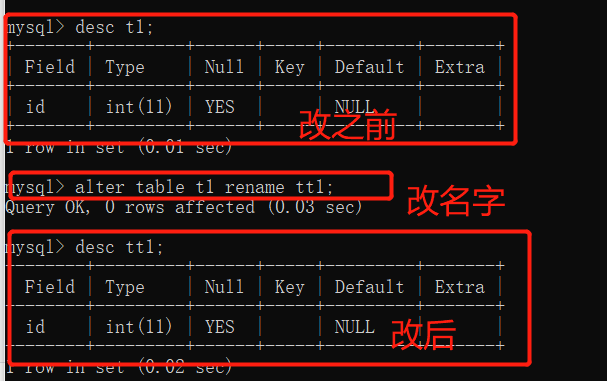 python切换运行文件夹_mysql_25