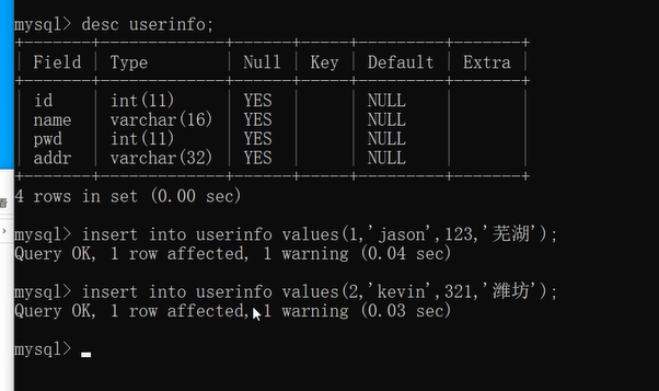 python切换运行文件夹_数据库_26