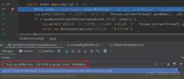 java 状态机 使用demo_状态机_04