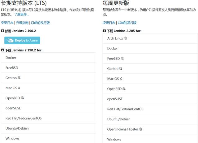 centos7硬件支持_8 centos tar 不识别_04