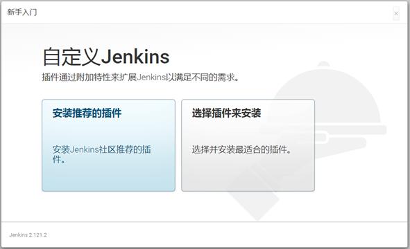 centos7硬件支持_8 centos tar 不识别_08