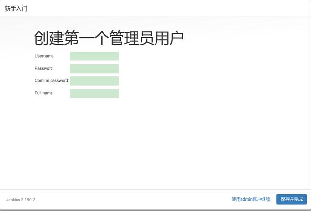 centos7硬件支持_8 centos tar 不识别_10